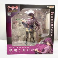 欠品あり 閃乱カグラGバースト 両備 1/7 完成品フィギュア - メルカリ