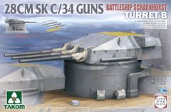 1/700 ドイツ軍 戦艦シャルンホルスト uボート 4隻セット - メルカリ