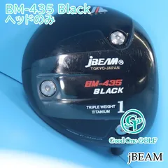 JBEAM BM-435LH ドライバー レフティ 10度 ヘッド 単体 2025年最新】jbeam 435の人気アイテム - メルカリ