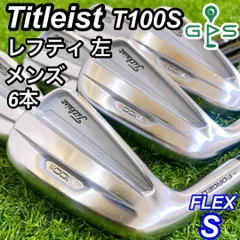 2024年最新】t100s 48の人気アイテム - メルカリ