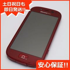 超美品 F-06F らくらくスマートフォン3 レッド 即日発送 スマホ FUJITSU DoCoMo 本体 白ロム 土日祝発送OK 05000