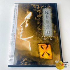 帯付] 尾崎豊/TOUR 1991 BIRTH YUTAKA OZAKI SRBL-1392 [MSC-N4]【DVD