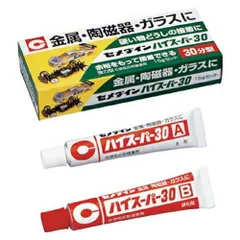 セメダイン ハイスーパー30 15ｇセット CA-191※沖縄および離島への発送不可です※のサムネイル