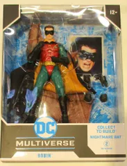 DCマルチバース/ バットマンフォーエバー : 4体セット