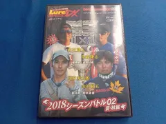 2025年最新】陸王 dvdの人気アイテム - メルカリ