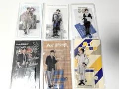 2025年最新】aぇ!group アクスタ 2023の人気アイテム - メルカリ