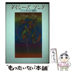 2024年最新】Tilaの人気アイテム - メルカリ