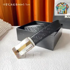 【今日特価】Montblanc モンブラン メンズベルト