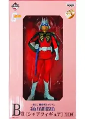 2025年最新】B賞 シャアフィギュアの人気アイテム - メルカリ