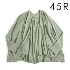 45R カーディガン　カシュクール 2025年最新】45rpm カーディガン カシュクールの人気アイテム