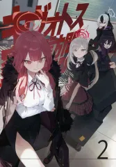 II ALBUM モ誰STUDENT c107セット Seventeen-Web | ミスST2024♡なかよし5人のわいわいトーク その他