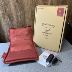 アテックス ATEX ルルド マッサージシート  AX-HPL468 レッド