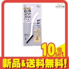 Item thumbnail for item bf8d56d1-dcea-4249-a6e5-276f13fd667b