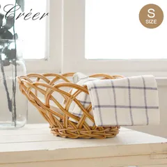 かご バスケット 収納 アラログ 丸かご S ラタン 直径35cm 皮付き 天然素材 アジアン雑貨 ハンドメイド 収納かご 丸 藤 小物収納 持ち手付き フルーツ 果物 手編み 小物入れ おしゃれ