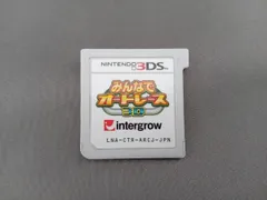 【箱・説明書なし】ニンテンドー3DS みんなでオートレース3D