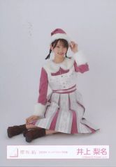 井上梨名 2024年 クリスマスサンタ衣装 直筆サイン入り 櫻坂46 井上梨名 2024 クリスマスサンタ衣装 直筆サイン入り - メルカリ