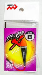 Item thumbnail for item 1fd3ba9e-66d2-4538-b23a-aa15acb09224