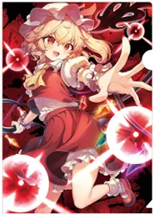 東方project フランドール　水着　美少女　クリアファイル　VY4 フランドール・スカーレット 東方Project A4クリアファイル くれ