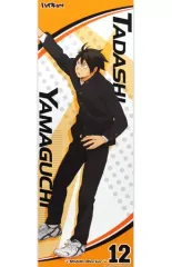 【中古】ポスター(アニメ) 9.山口忠 「ハイキュー!! スティックポスター 烏野＆青葉城西＆音駒」