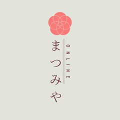 麻雀牌　丸一　ひまわり　背黒　新品未使用　レア品 激レア】ミズノ丸一 ひまわり 麻雀牌 未開封品 - メルカリ