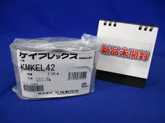 2024年最新】けいフレの人気アイテム - メルカリ