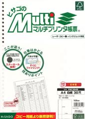 Item thumbnail for item f0f497c7-5492-47f1-8fa7-9200b1853f67