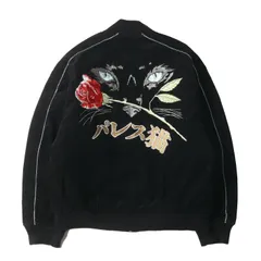 ジャケット・アウター PALACE HEAVY BOMBER JACKET Palace Heavy Bomber Jacket Navy Men's - FW24 - US