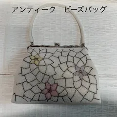 未使用長期保管品ビーズバッグ　手刺繍　パーティバッグ　洋装　和装　総ビーズ　草履　日本製　セット