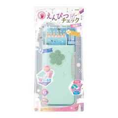 【 新品 未開封 】 ソニック えんぴつチェック両面筆入 ラメプリケ うかサポ リアナティアラ グリーン FD-1046-G 未使用 送料無料のサムネイル