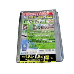 Item thumbnail for item 120aa17b-802e-4b83-9a70-18e5a2c0c854