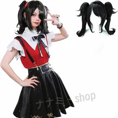 あめちゃん コスプレ フルセット Amazon.co.jp: [milky time] NEEDY GIRL OVERDOSE あめちゃん 超