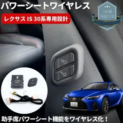2025年最新】レクサス つなぎの人気アイテム - メルカリ
