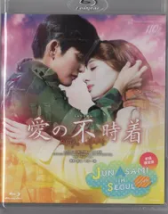 2025年最新】朝美絢 blu-rayの人気アイテム - メルカリ