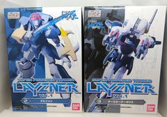 R3 レイズナー + ニューレイズナー 2個セット 33 R3 レイズナー + ニューレイズナー 2個セット 33 - メルカリ