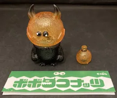 2025年最新】ボボココナッツの人気アイテム - メルカリ