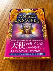 エンジェルアンサーオラクルカード　ドリーンバーチュー