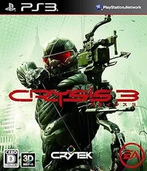 クライシス 3 - PS3