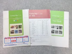 エミル出版 CuttingEdge1 大学入試長文読解問題集 2012 見本品 008s1Bのサムネイル