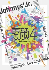 未開封☆ジャニーズフェスティバルDVD Johnny's Festival ～Thank you 2021 Hello 2022～(DVD