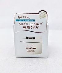 ルルルン クレンジングバームDS 90g 白 Cleansing Toining Balm