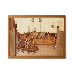山根和紙 ハッピーセット 平安絵巻図 花鳥 伝統和紙工芸 額縁 額装
