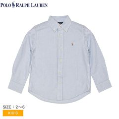 ポロ ラルフローレン 長袖シャツ 322677177 キッズ ジュニア 子供 ストライプド コットン オックスフォード シャツ POLO RALPH LAUREN カラー:Lブルーストライプ  品番：21231443