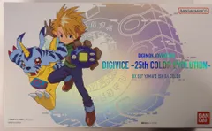 2025年最新】デジヴァイス 石田ヤマトカラーの人気アイテム