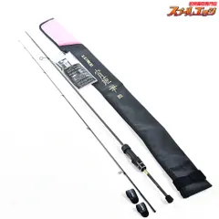 2025年最新】宵姫 華弐の人気アイテム - メルカリ