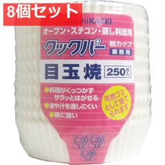 Item thumbnail for item 626a50e8-82aa-4a7f-b54c-b41d4852c698