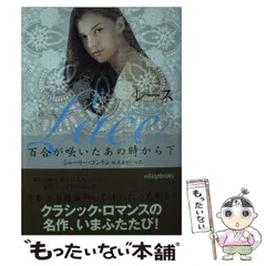 2026年最新】岡崎順子お雛様の人気アイテム - メルカリ