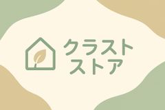 shop-thumbnail