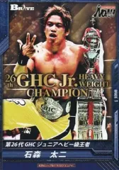 【中古】キング オブ プロレスリング BT07-019[C]：[コード保証無し]石森太二