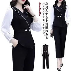 40代 セットアップ パンツスーツ 長袖 卒業式 パンツドレス 春夏 入学式 スーツ テーパードパンツ レディース 上下セット きれいめ 結婚式 オフィスカジュアル フォーマル お呼ばれ トップス フ#shark601641
