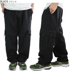 プロ5 スウェットカーゴパンツPRO5 黒 ブラック プロクラブに並ぶ3大ブランド